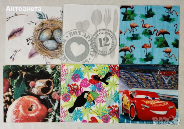 Салфетки, снимка 4 - Други ценни предмети - 49152371