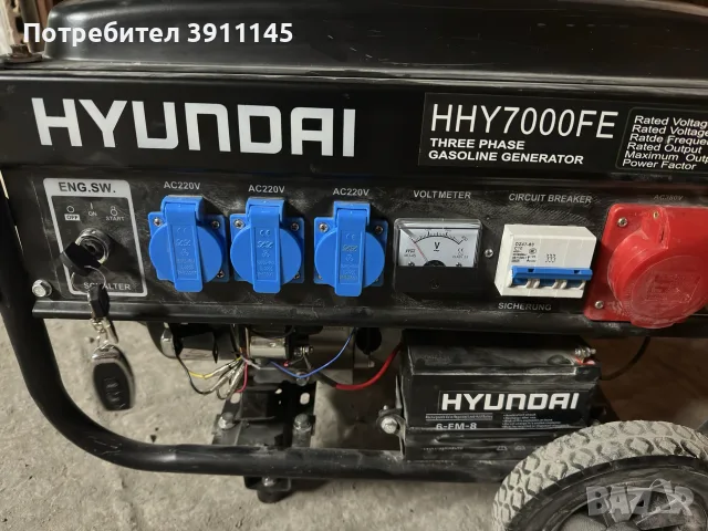 Трифазен мотогенератор hyundai hhy 7000fe 6.8 kw., снимка 2 - Генератори - 55833885