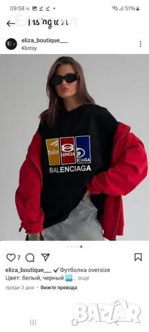 ⭐️Дамски тениски памук.Цена 27.00лв.Права кройка.Лого DTF печат, не се напуква, снимка 2 - Тениски - 48918103