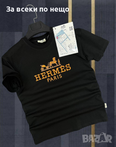 Мъжка тениска Hermes, снимка 3 - Тениски - 44582651
