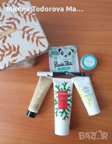 Козметичен лот в метална кутийка blissim , снимка 2 - Комплекти и лотове - 36143128