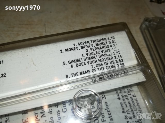 поръчана-ABBA-АУДИОКАСЕТА 0411211837, снимка 12 - Аудио касети - 34697620