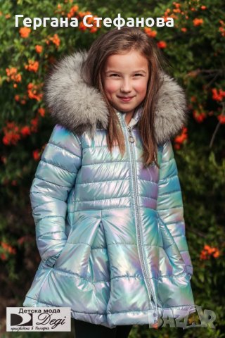 Зимно яке с естествен пух  Размери -116,122,128,140,152 Цена -90лв, снимка 3 - Детски якета и елеци - 41910758