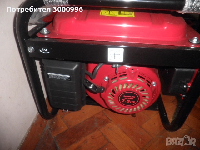 Продавам  генератор  за  произвеждане  на  ток  ., снимка 3 - Генератори - 52796537