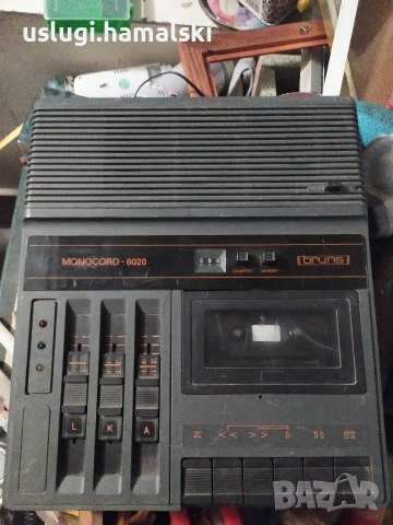 Ретро касетофон