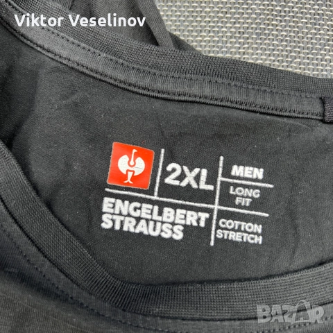 2 броя Мъжки тениски Engelbert Strauss Размер 2XL, снимка 3 - Тениски - 51767136