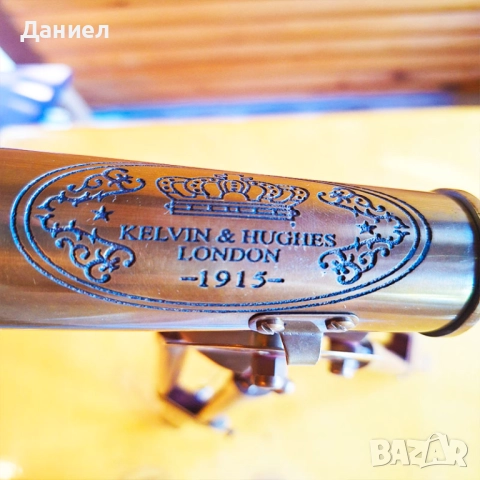 Далекоглед бронзов с античен дизайн и дървена тринога, снимка 3 - Други ценни предмети - 50923191