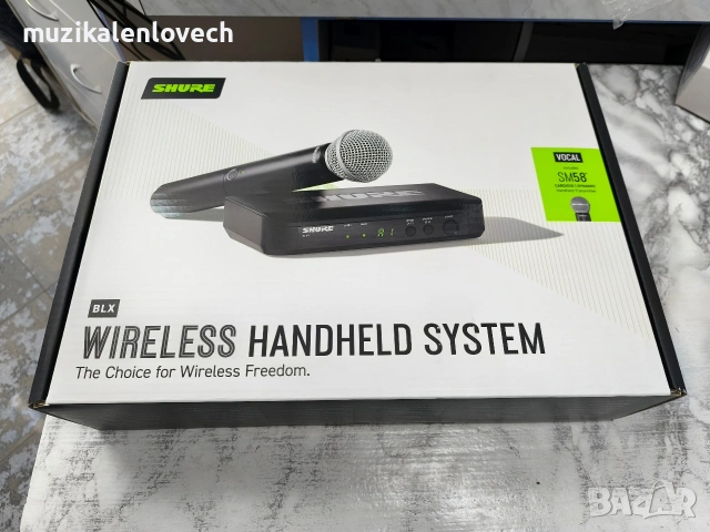 продавам: Чисто нов: Shure BLX24E/SM58 Безжичен микрофон M17: 662-686 MHz