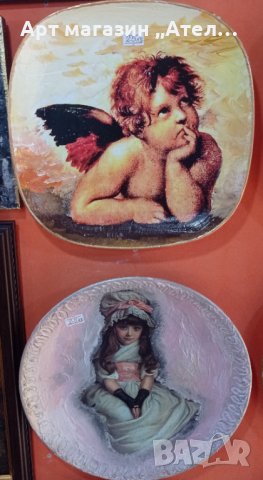 Декоративни чинии за стена , снимка 3 - Декорация за дома - 19279163