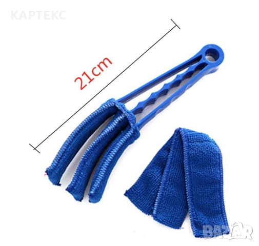 Четка за почистване PA543 - 21СМ, снимка 2 - Аксесоари и консумативи - 44837265