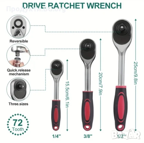 Комплект инструменти за авто ремонт – 216 части, хром-ванадиева стомана, снимка 7 - Куфари с инструменти - 50756649