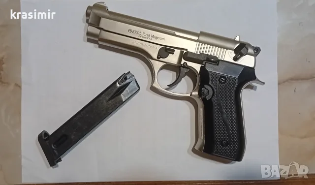 Газов пистолет Ekol Firat magnum 9mm., снимка 4 - Газово оръжие - 56062576