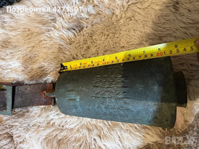 Стар Автентичен  Чан 21.5см