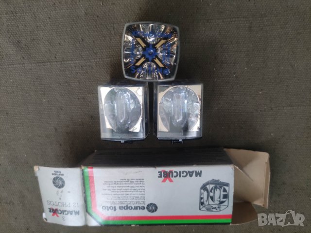 Продавам  Magicube  foto Philips  и Sylvania magicube, снимка 4 - Чанти, стативи, аксесоари - 42414792