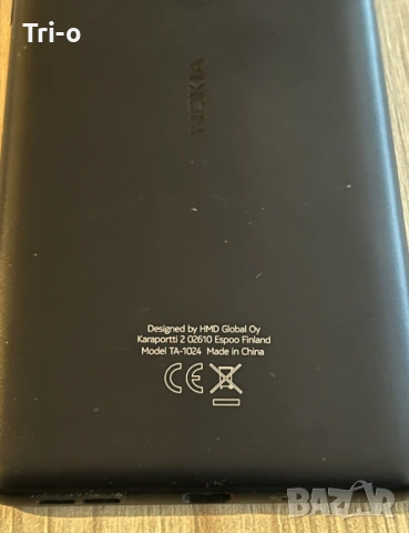 Nokia 5 16GB Dual, снимка 11 - Nokia - 53653919