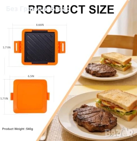 Нов Тостер за микровълнова с незалепващи плочи за сандвичи готвене дом, снимка 6 - Съдове за готвене - 53746029