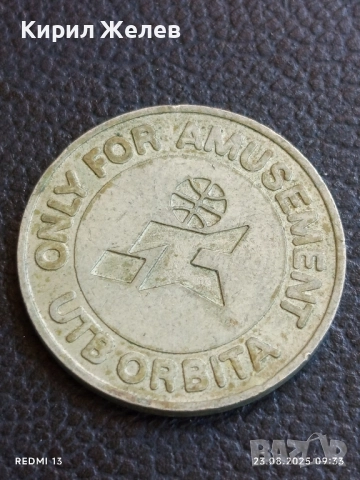 Два жетона токен за аркадни игри БМТ ОРБИТА,STAMBOULI за КОЛЕКЦИЯ ДЕКОРАЦИЯ 17184, снимка 3 - Колекции - 51461227