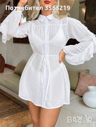 Дамско плажно парео, снимка 1