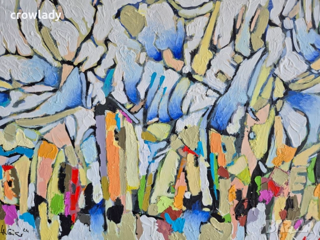 Иван Яхнаджиев София в синьо 2024г + Лили Иванова, снимка 4 - Картини - 51720008