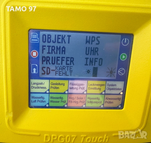 Rau DPG 07 Touch - Професионален измервателен уред за природен газ, вода, отпадъчни води, снимка 6 - Други инструменти - 51609562