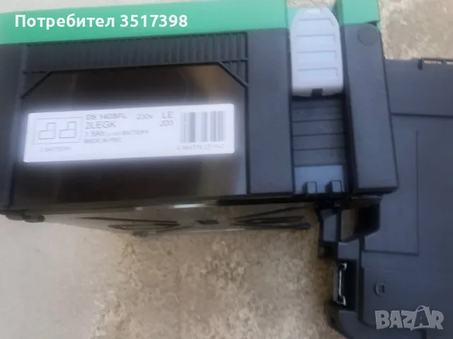 Куфари Milwaukee,Dewalt.,Bosch,Hitachi, снимка 9 - Куфари с инструменти - 56266929
