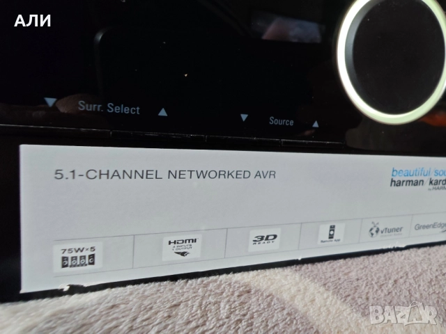 Harman Kardon AVR 151s 5x75, снимка 4 - Ресийвъри, усилватели, смесителни пултове - 52107028