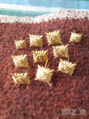 Лот военни вензели 10 броя 51912, снимка 2 - Антикварни и старинни предмети - 52174971