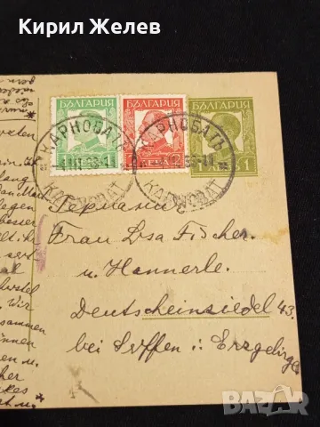 Стара пощенска картичка Царство България 1938г. с печати и марки за КОЛЕКЦИЯ 48304, снимка 2 - Филателия - 48258804