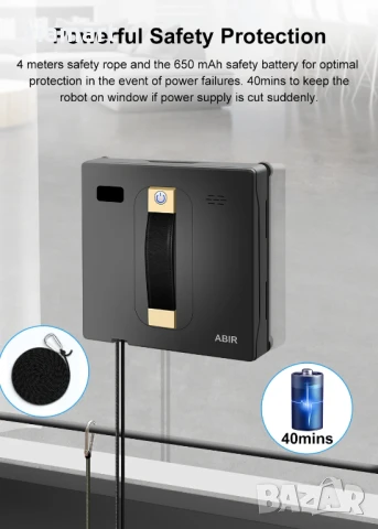Робот за почистване на прозорци ABIR WD8, подходящ и за безрамкови прозорци, снимка 2 - Прахосмукачки - 50526824