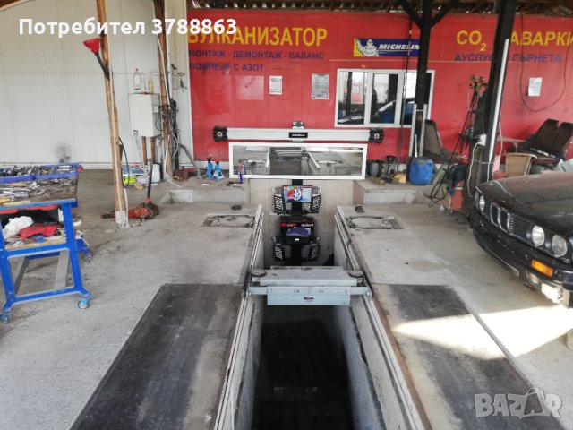  автосервиз под наем, снимка 1