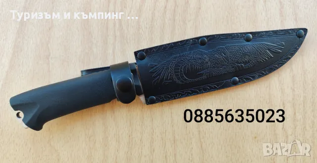 Kizlyar - Кизляр Коршун 2, снимка 7 - Ножове - 49485387