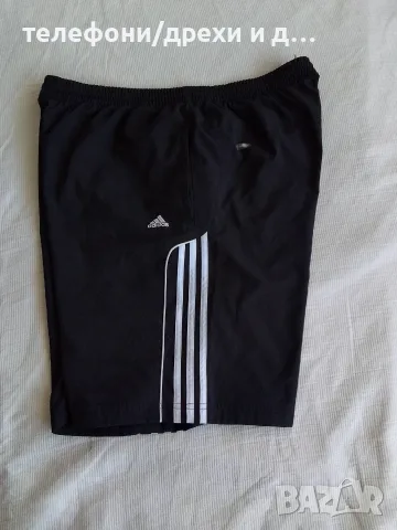 Черни шорти Adidas (XXL)