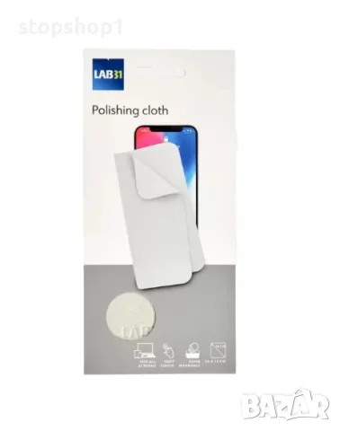 Микрофибърна полираща кърпа LAB31 за всички екрани, 15x15 см