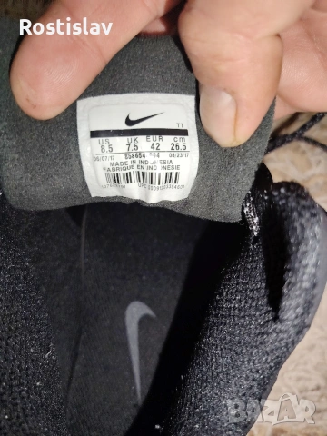 Nike aermax , снимка 5 - Маратонки - 53740643