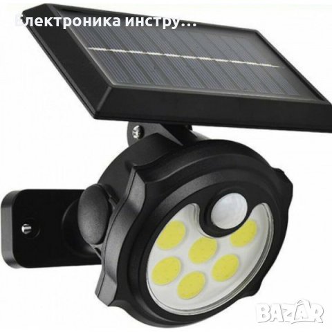 Градинска соларна лед лампа Sihangark SH-1705C, слънчев панел, три режима, снимка 3 - Соларни лампи - 42375406