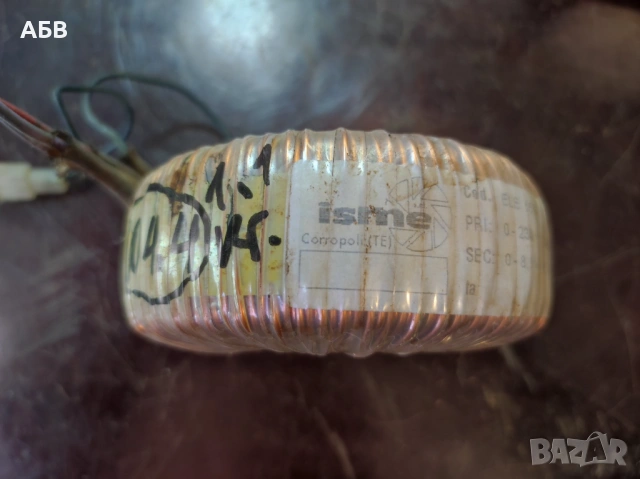 Продават се мрежови трансформатори с номинална мощност от 100 до 2000W. Част 2., снимка 10 - Друга електроника - 53474729