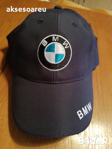 Шапка с козирка бродирана 3D емблема лого на кола BMW Audi Mercedes Ford Skoda Porsche Subaru Volksw, снимка 16 - Шапки - 41372936