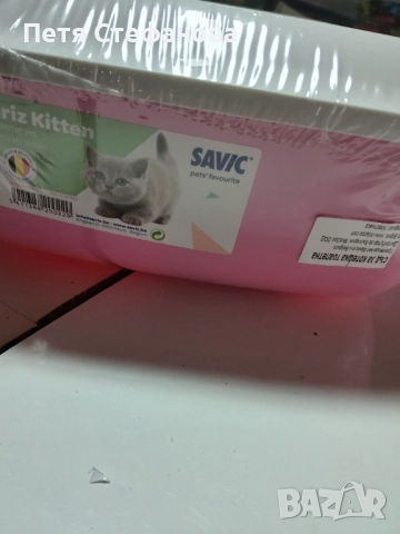 Котешка тоалетна, снимка 3 - За котки - 52639316