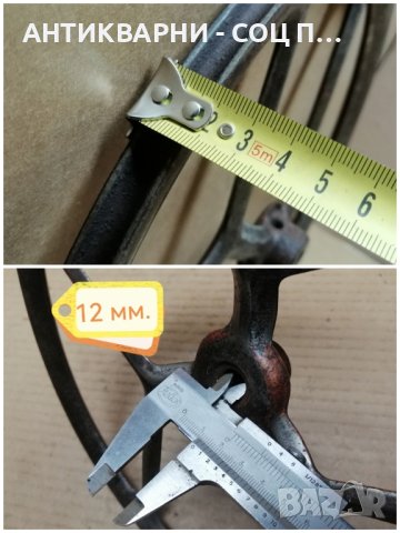 Старо Метално Колело От Шевна Машина. , снимка 3 - Антикварни и старинни предмети - 44280224