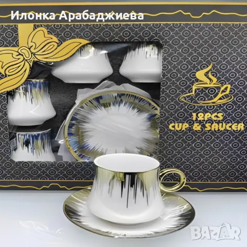 Сервиз 12 части за еспресо от порцелан, снимка 1