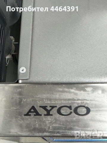 Абсурбатор , снимка 2 - Абсорбатори - 52575627