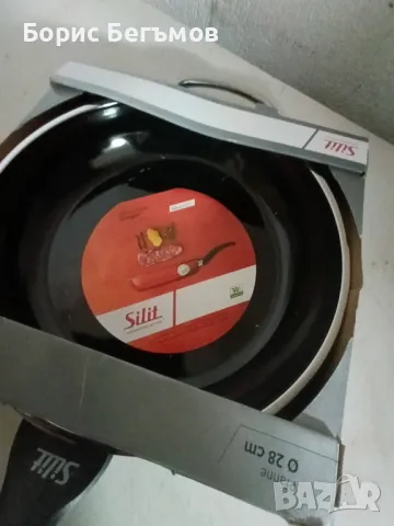 Професионален тиган СИЛИТ/SILIT 28, снимка 3 - Съдове за готвене - 50383870