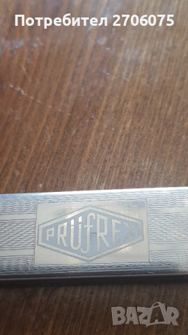 Немски ножки, снимка 5 - Ножове - 52025621