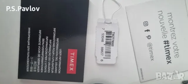 TIMEX M905 ALLIED COLLECTION , снимка 3 - Други - 47544263