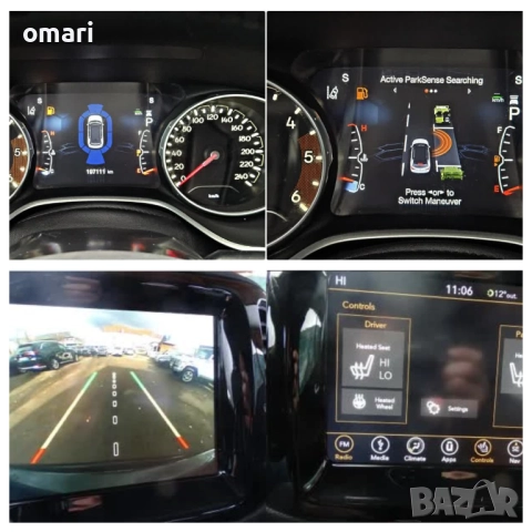 Jeep Compass 2.0 LIMITED/DISTRONIC /САМОПАРКИРАНЕ, снимка 13 - Автомобили и джипове - 52772746