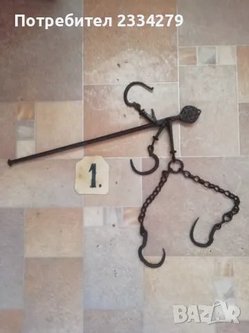 Кантари паланзи от възрождението, ръчно ковани от различни майстори в различни времена, с полумесец , снимка 2 - Антикварни и старинни предмети - 33331498