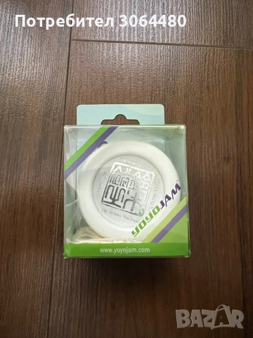 Професионално Йо-Йо