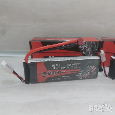 ТОП: 2 бр. Нови LiPo Батерии Goldbat 3S 11.1V 5000mAh 50C Hard Case за RC Модели, снимка 5 - Дронове и аксесоари - 56155735