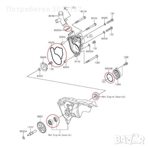 Kawasaki Kxf 250 2004 - 06 Suzuki Rmz 250 водна помпа ремонтен комплект , снимка 8 - Мотоциклети и мототехника - 40891419