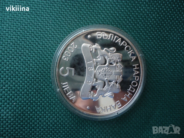 5 лева 2003 Световно по футбол, снимка 2 - Нумизматика и бонистика - 53873492